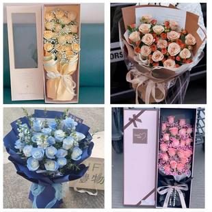 广西南宁市武鸣区隆安县马山县同城花店情人节送女友老婆玫瑰鲜花