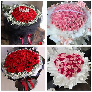 四川达州市大竹县渠县万源市同城鲜花店情人节表白送玫瑰花束礼盒