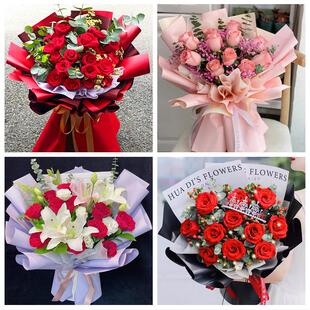 六盘水钟山六枝特区水城盘县同城鲜花店情人节表白送玫瑰花束礼盒