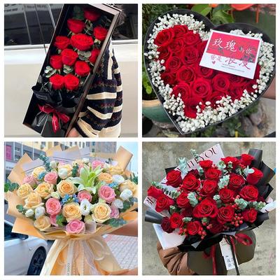 山西省长治市沁县沁源县潞城市同城花店情人节送女友老婆玫瑰鲜花