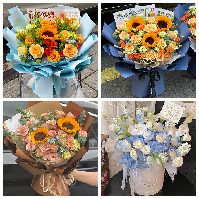 济宁市任城兖州区微山鱼台县同城鲜花店订玫瑰向日葵混搭生日花束