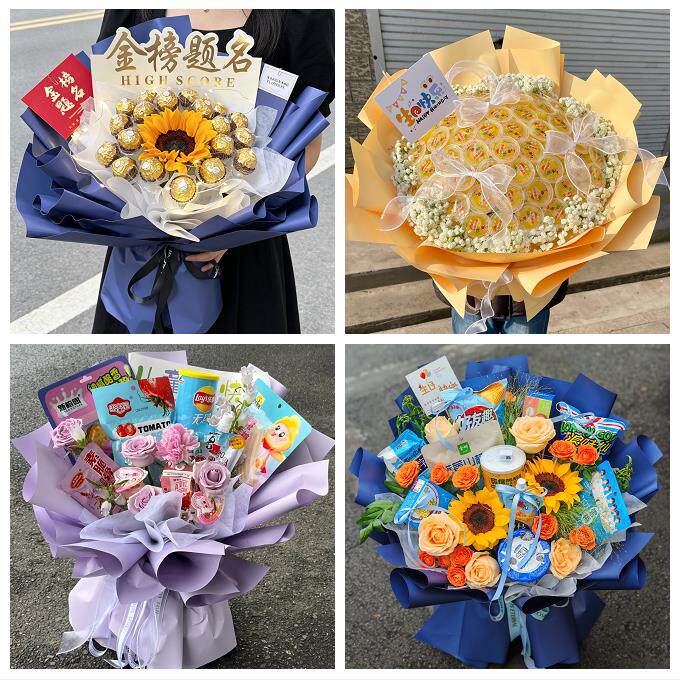 重庆市渝中区化龙桥石油路街花店同城配送61儿童节花束送女友小孩