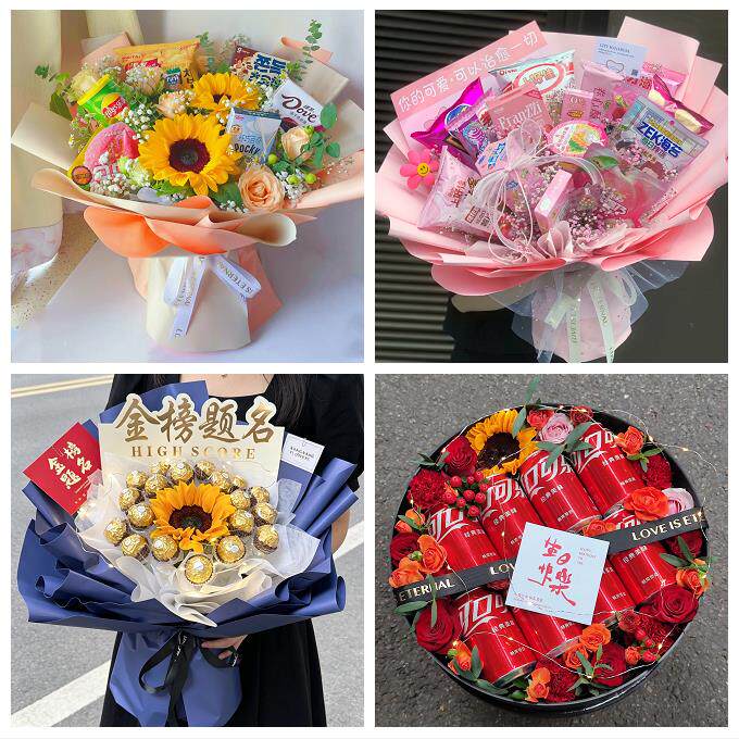 阜阳市颍州颍东颍泉区临泉县花店同城配送61儿童节花束送女友小孩