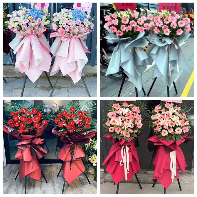 武汉市江岸江汉硚口区汉阳区同城鲜花店朋友公司庆典乔迁开业花篮