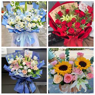 自贡市自流井区贡井区大安区鲜花店同城配送朋友生日玫瑰百合花束