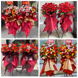 临汾市尧都区曲沃翼城襄汾县鲜花店同城配送朋友新店开业大麦花篮