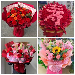 湛江遂溪徐闻县廉江雷州吴川同城鲜花店38节送长辈女士康乃馨百合