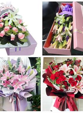 北京市朝阳区高碑店将台太阳宫同城鲜花店送老婆玫瑰百合生日花束