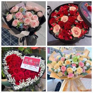 河南驻马店市驿城区西平上蔡县同城花店情人节送女友老婆玫瑰鲜花