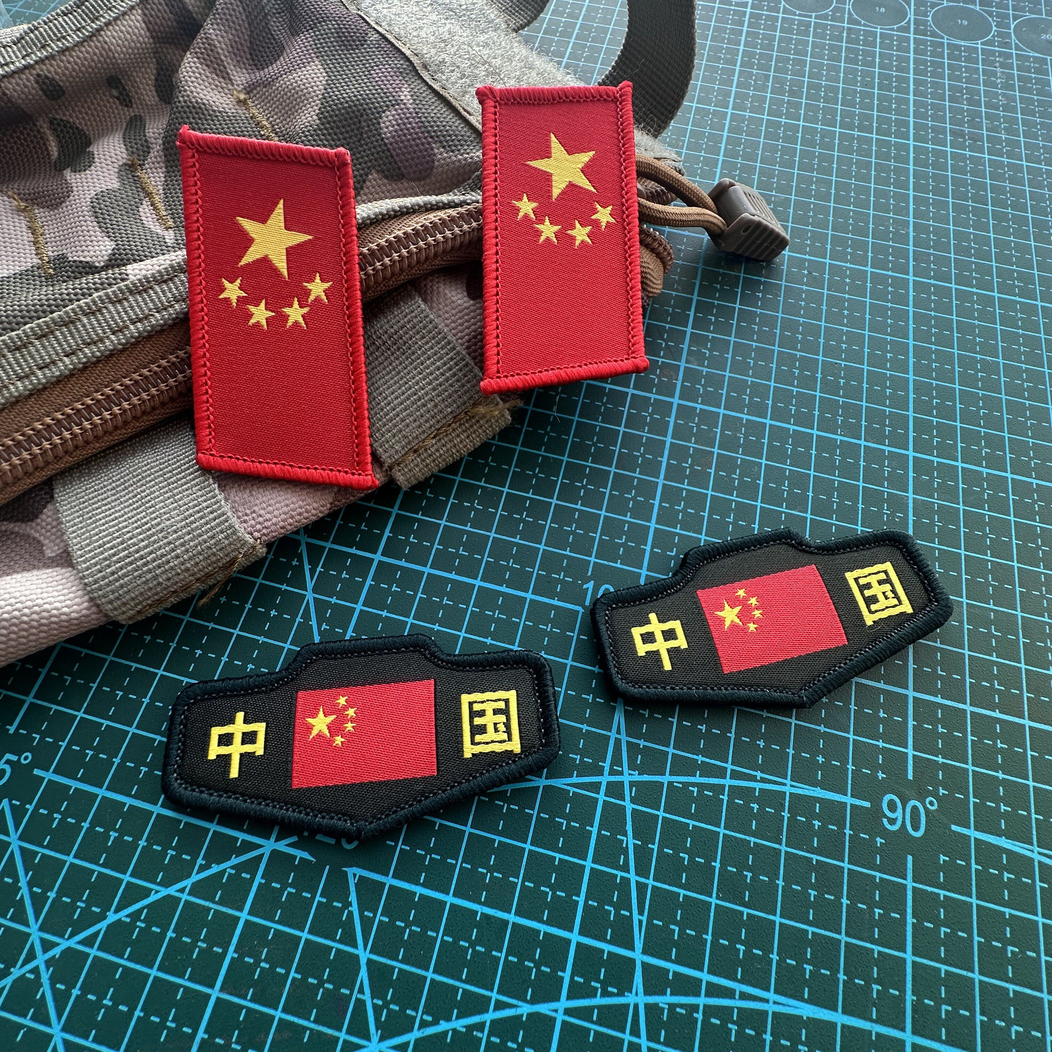 织中国爱国胸章领章战术魔术贴章户外战术徽章臂章背包贴章士气章