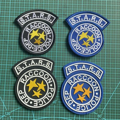 刺绣生化危机周边系列STARS浣熊市臂章魔术贴 PVC背包贴