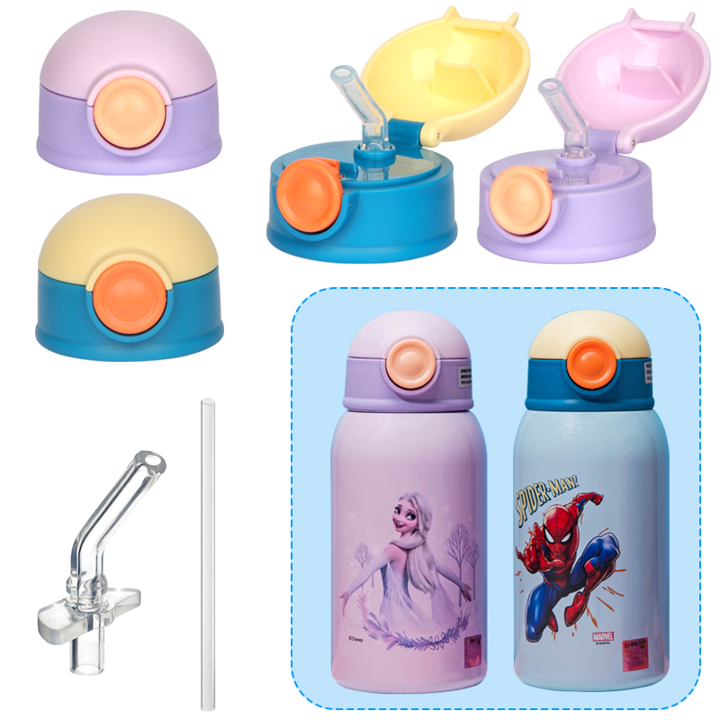 迪士尼双盖保温杯配件HM3488儿童壶杯盖水杯盖子原装杯套吸管吸嘴-封面