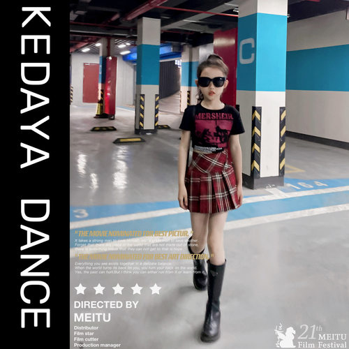 可达鸭甜酷纯棉2夏季女团套装