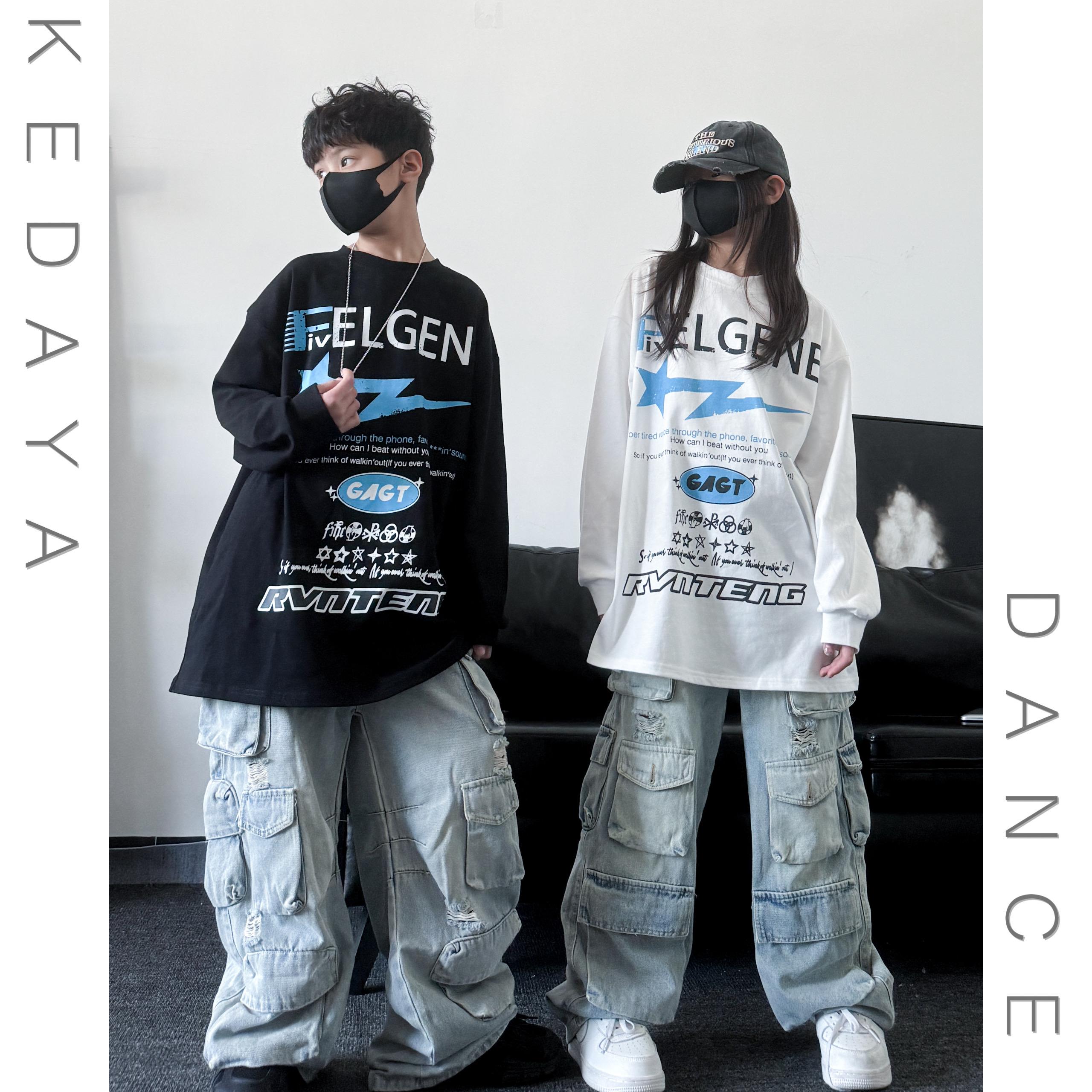 潮酷儿童宽松嘻哈街舞上衣