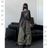 舞蹈演出服套装 秋季 潮酷女童斜肩长袖 T格子腰封伞兵裤 新款 童装