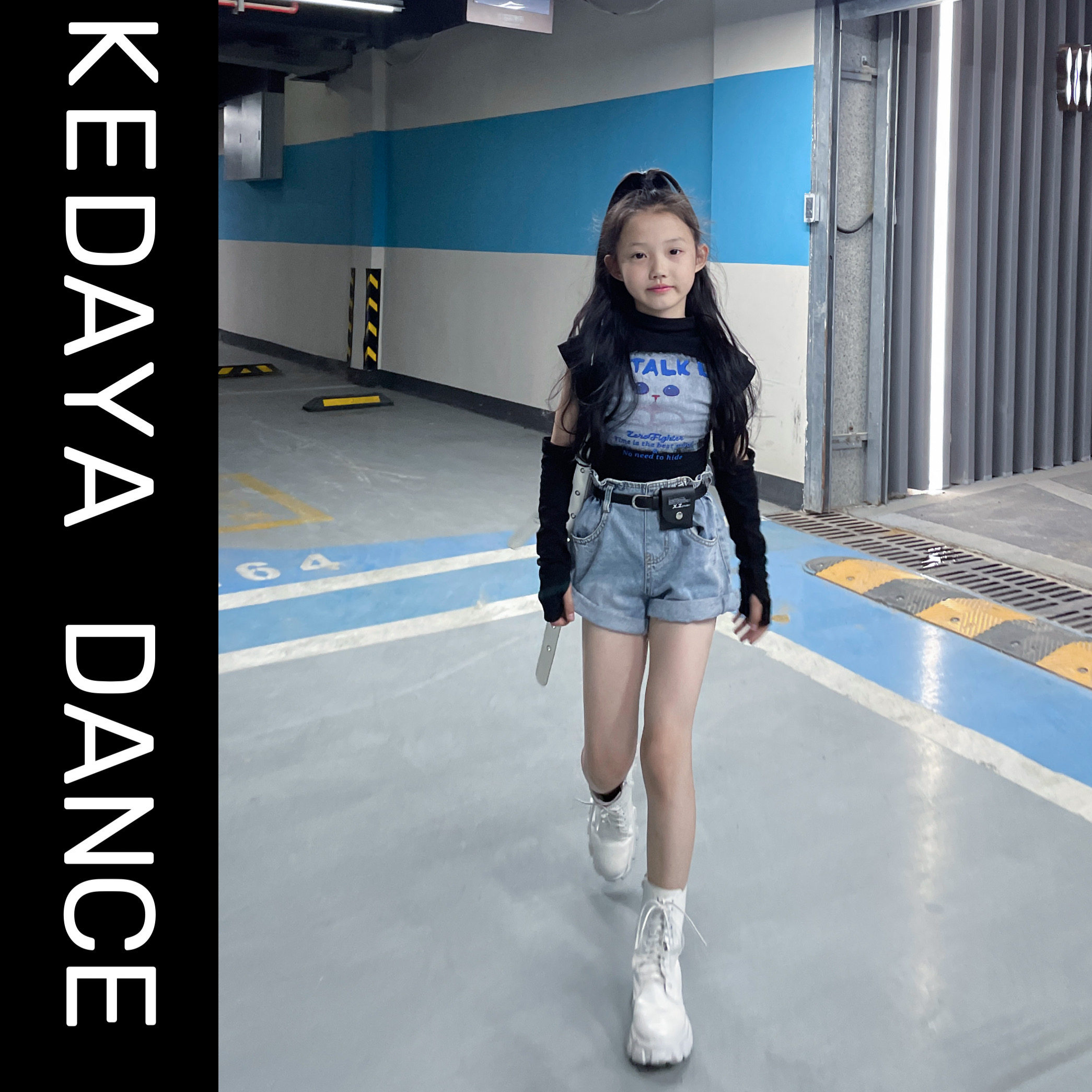 可达鸭家童装夏季新款甜酷女童袖套短袖T恤高腰牛仔短裤女团套装,童装/婴儿装/亲子装,T恤,淘宝优惠券,粉丝福利购,淘宝优惠卷