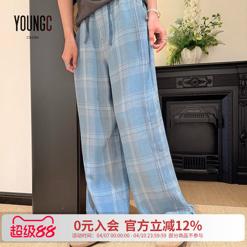 GARCONBYGARCON天丝格纹短裤