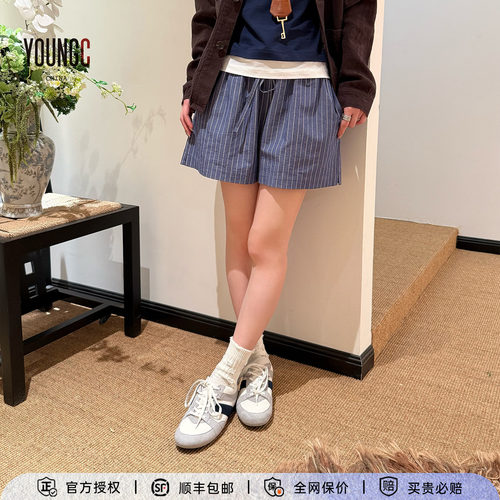 对倒设计师条纹宽松周末短裤女