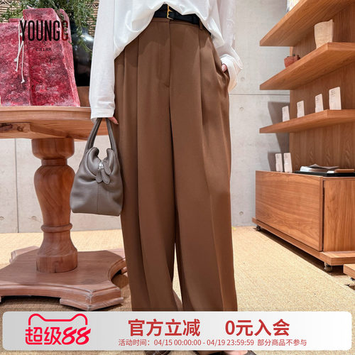 RECTO设计师流线型西装阔腿裤