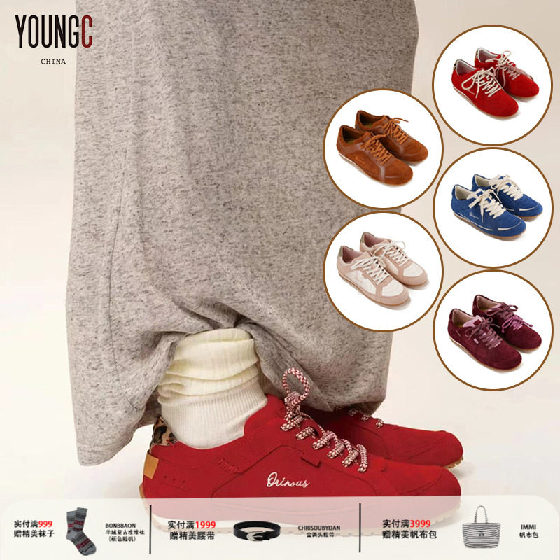 orinous25ss春夏经典休闲阿甘鞋