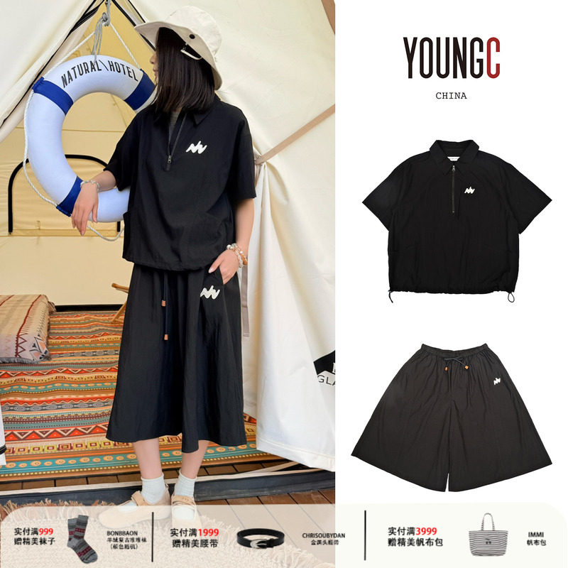 NATURAL HOTEL【绣标方领短袖上衣 中长裙裤】25夏 YOUNGC买手店