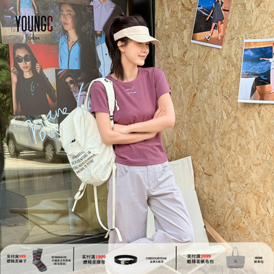 NATURAL HOTEL【LOGO组合印绣花户外双肩包】YOUNGC买手店