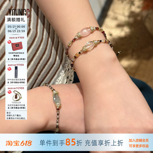 EPISSAGE【卡蕾沙系列手链】设计师品牌 no退可换