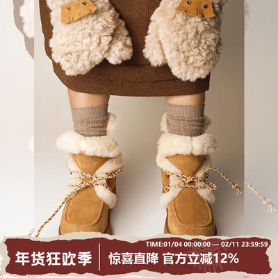 Orinous绑带保暖翻领雪地靴