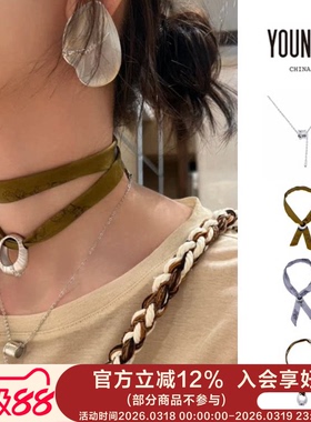 ATELIERSO丝巾项链系列设计师款