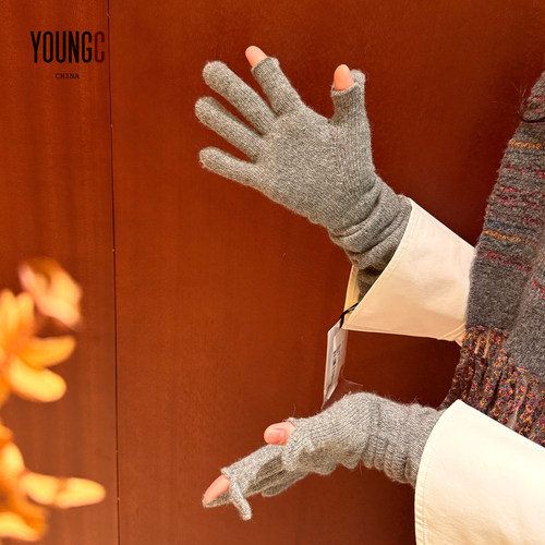 ETHOS 设计师品牌【长款分指手套】 YOUNGC买手店