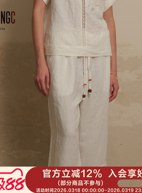 ECRIVAIN【花边松紧腰头7分裤】设计师品牌 no退可换