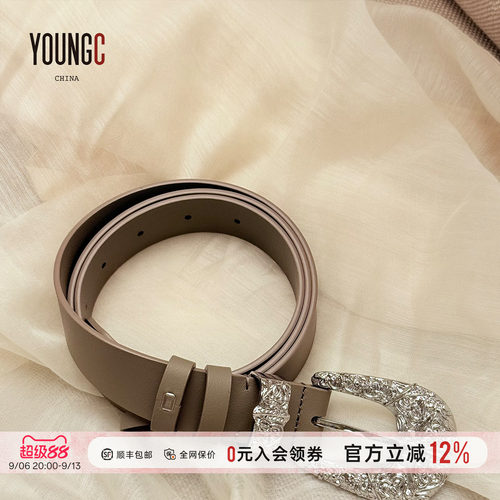 COTEMP复古雕花扣设计师皮带