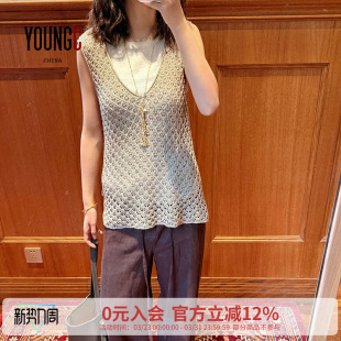 YOUNGC买手店 珠片花纱镂空背心女 简白CONCISE WHITE