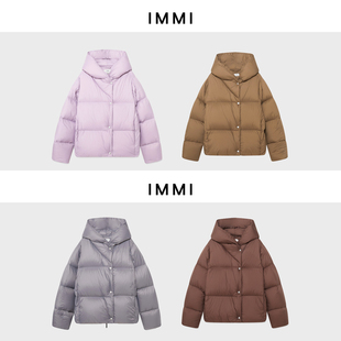 IMMI【超轻连帽羽绒服夹克外套】设计师品牌 no退可换