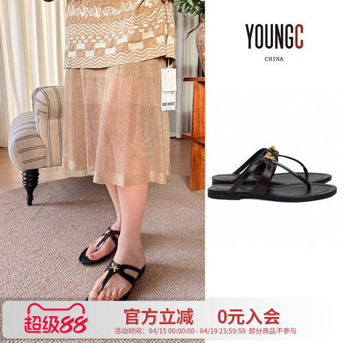 ANOTHER PROJECT设计师品牌 25ss【夹脚凉拖鞋】YOUNGC买手店