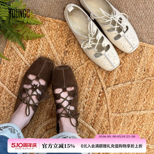 Orinous【古罗马织花系带芭蕾单鞋】设计师品牌 no退可换