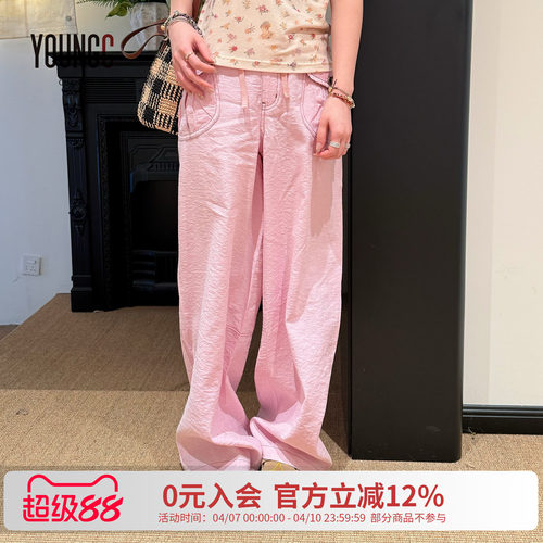 GARCON桑蚕丝混纺刺绣休闲短裤