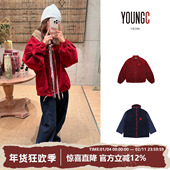 NATURAL no退可换 设计师品牌 HOTEL 植绒牛仔夹克棉服