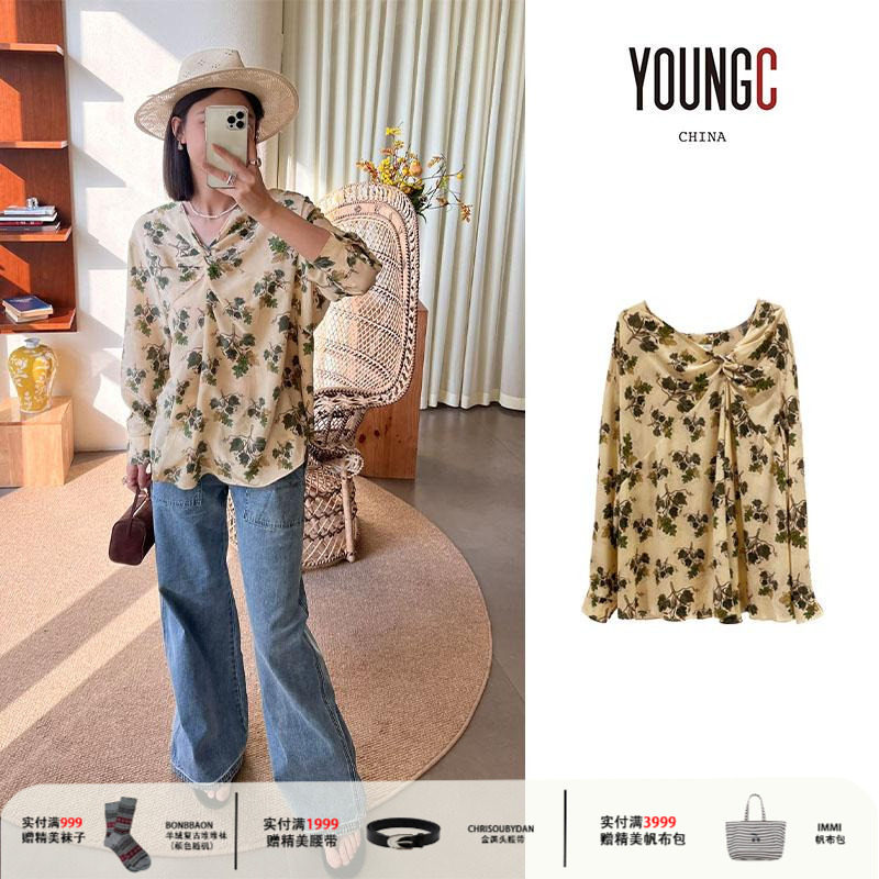 ECRIVAIN不对称扭结长袖上衣