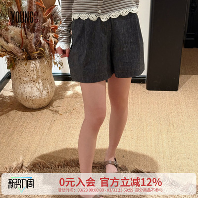 设计师品牌复古撞色牛仔短裤