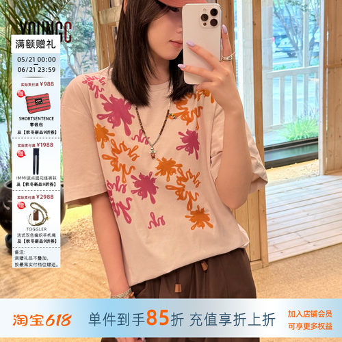 【官方授权】艺术花朵短袖T恤女