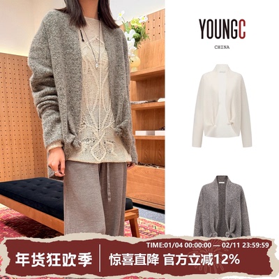 swaying/knit 【翻领扭结羊绒混纺开衫 半裙】 YOUNGC买手店