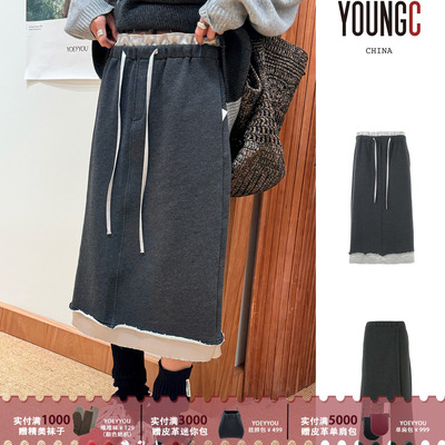 YOEYYOU【直身半裙 深灰色搭片叠穿长裤】设计师品牌 no退可换