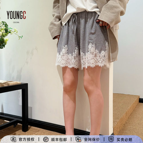 对倒设计师羊毛棉蕾丝装饰短裤女