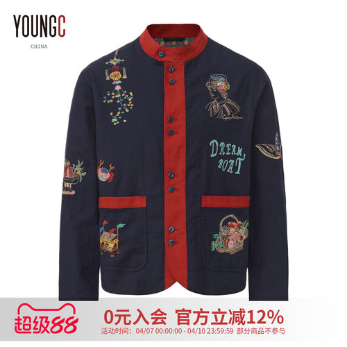 GARCON BY GARCON【Dream Boat  故事刺绣货郎夹克】no退可换