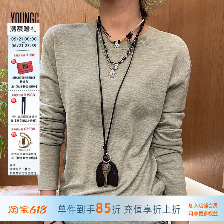 TOGGLER设计师品牌 25ss【法式编织项链 拖鞋项链】 YOUNGC买手店