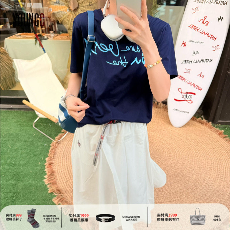 NATURAL HOTEL【印花短袖T恤】25早秋YOUNGC买手店