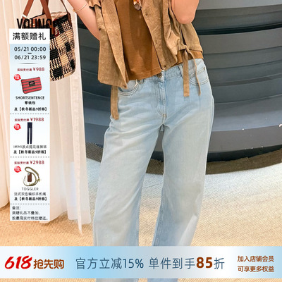 SESSUN直筒显瘦牛仔阔腿裤
