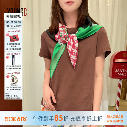 【独家合作】SHORT SENTENCE短句 丝巾拼接印花短袖T恤女 YOUNGC