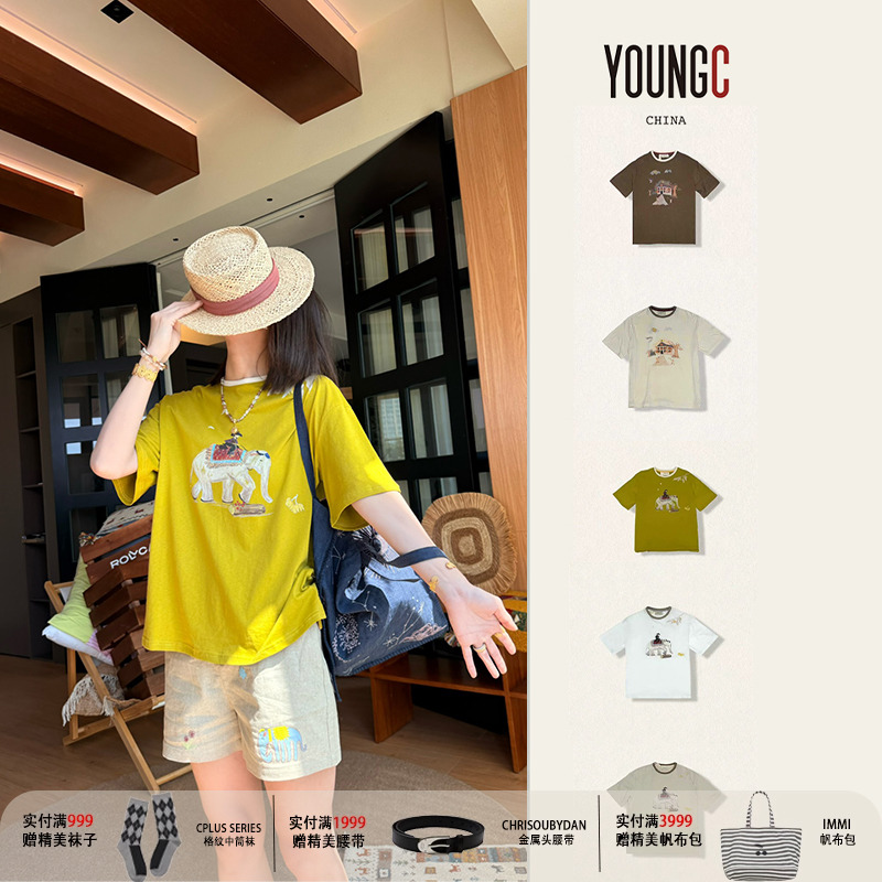 LOGE32設(shè)計(jì)師品牌25SS【哈沃茨鎮(zhèn)印花短袖】 YOUNGC買手店